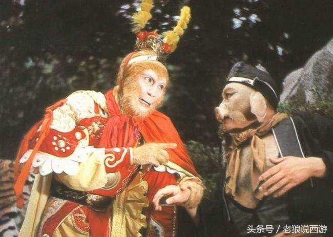 读西游记有什么好的方法读懂,真正成熟的是突然读懂了西游记