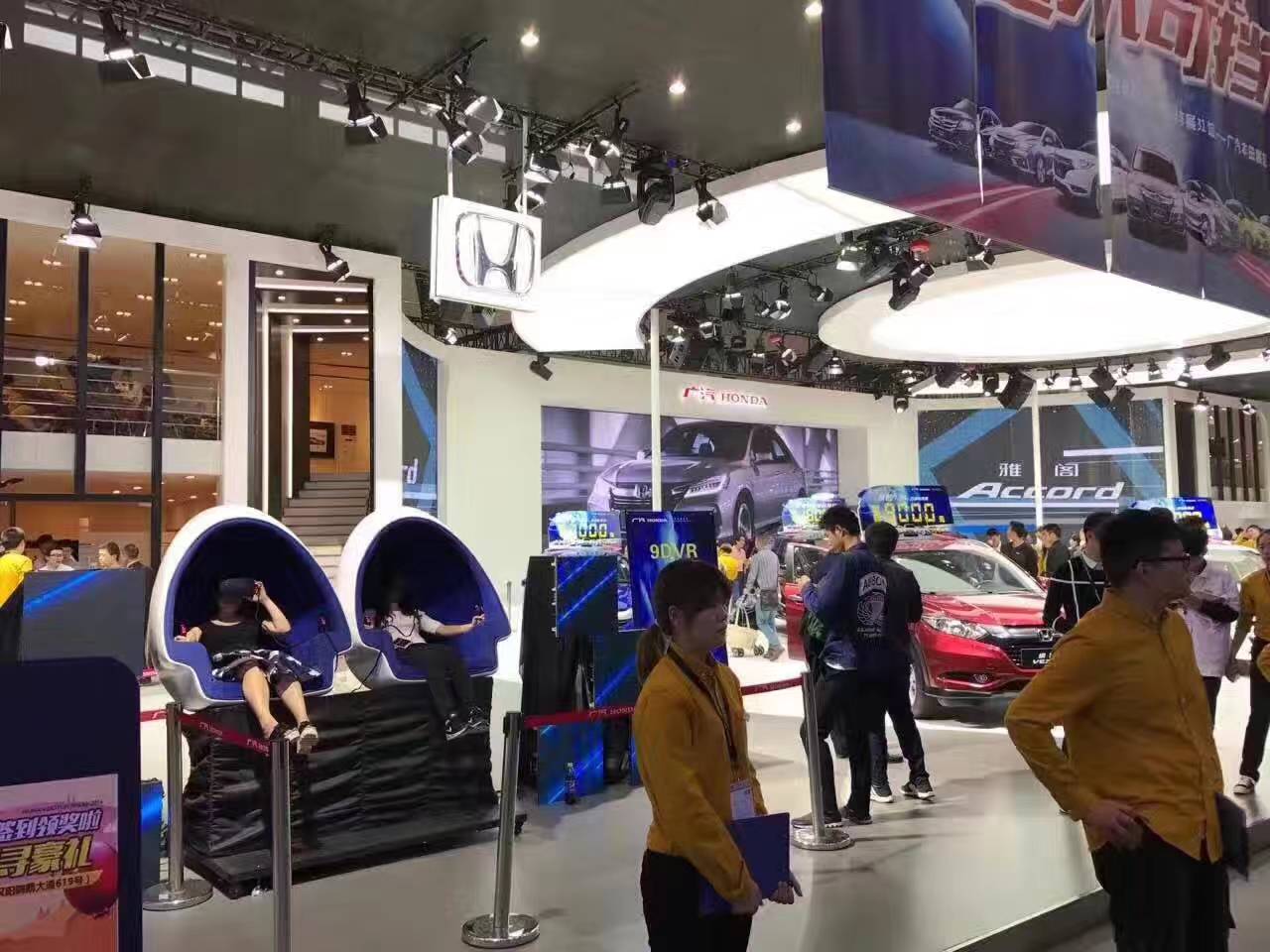 vr虚拟现实技术的未来发展,vr2037虚拟现实体验馆