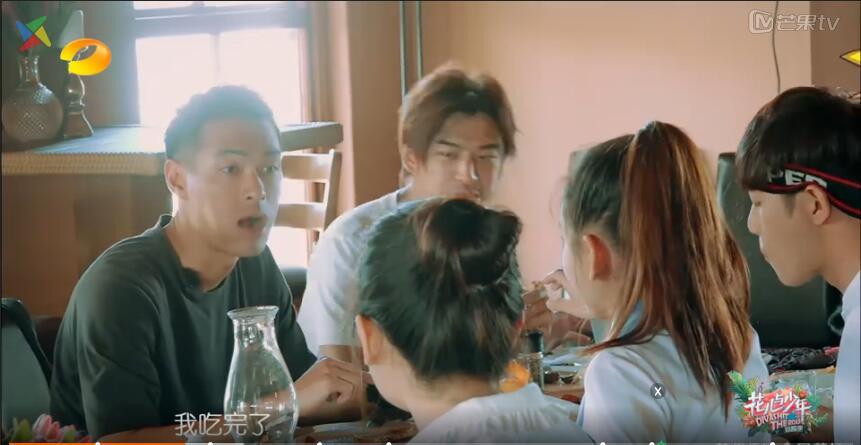 嘉宾评价花少3,花少三节目后期嘉宾见面