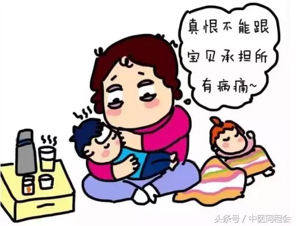 中医治疗儿童湿疹最好最快最有效,中医治疗严重儿童湿疹