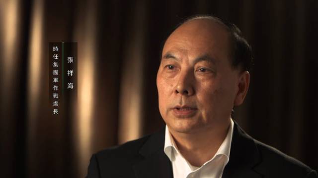 炼狱之战老山作战纪实,老山炼狱之战纪录片全集