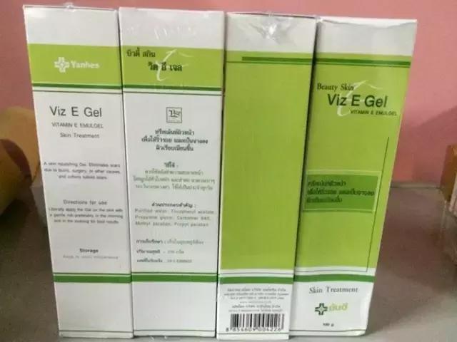 泰国本土护肤品必买清单,泰国有什么物美价廉的护肤品