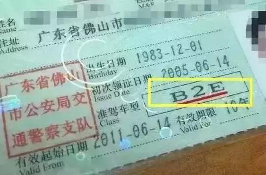 开车遇到丧葬队伍是好是坏,开车遇到丧事要注意哪些