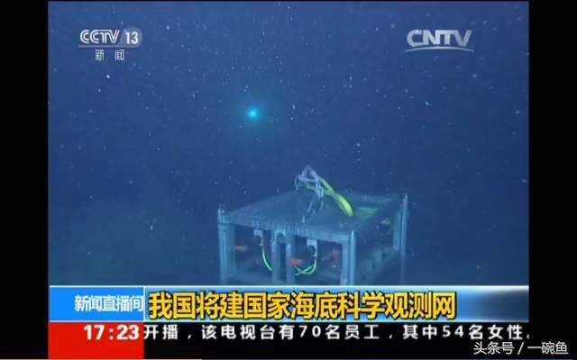 极客丨谷歌地图十周岁!PS3游戏机宣布停产!网络安全法新规