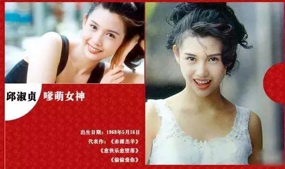 没选过虎扑女神，你还好意思说自己是直男？美人还是旧的好啊