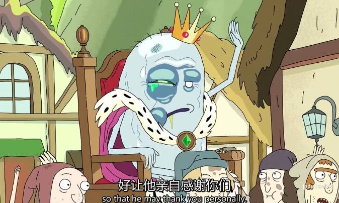 动漫男主第一集就被英灵杀了,男主第一集就死了的动漫