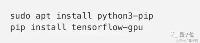 一万预算深度学习主机,一万预算组装电脑教程