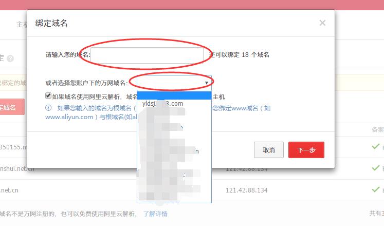 大淘客cms网站搭建教程,轻淘客cms网站搭建