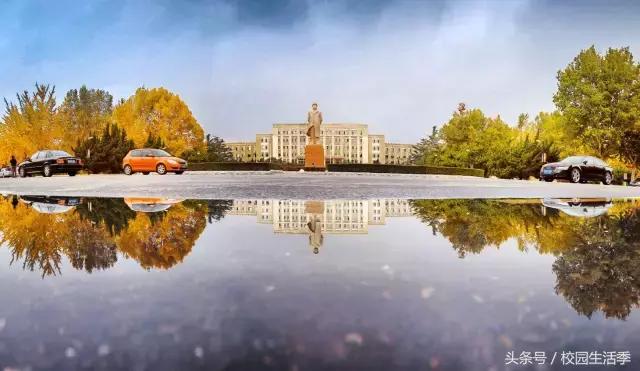 大连理工丑闻,大连理工大连海事东北财经