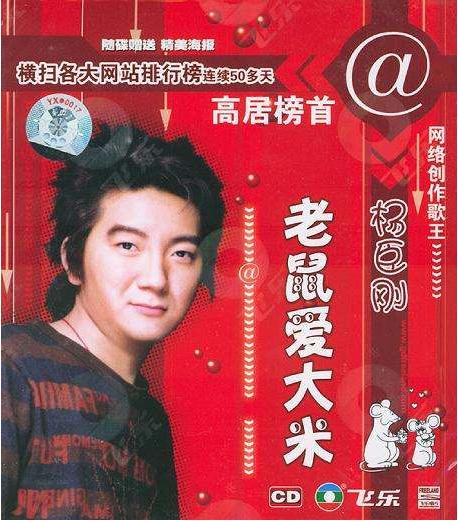 那些年记忆中的怀旧金曲,致敬怀旧金曲