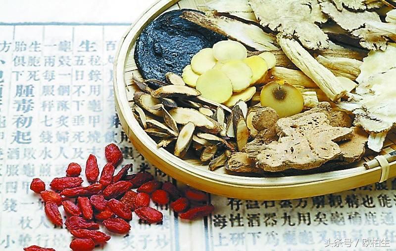 香砂养胃丸(方)治疗湿疹腹泻验案