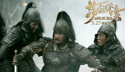 荡寇风云值得看吗,荡寇风云评价