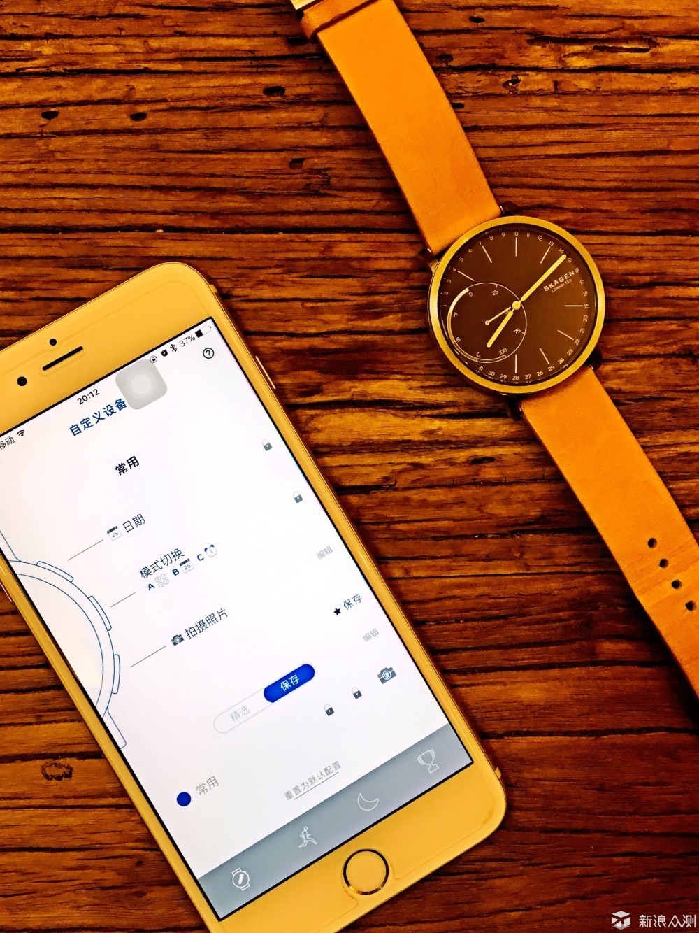 顶级腕表细节评测,skagen自动机械手表怎么样