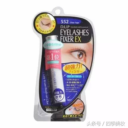 初学化妆需买哪些简单化妆品,新手化妆必备化妆品一套