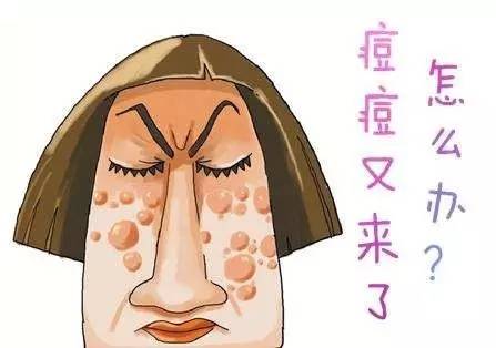 孩子青春痘的治疗方法,17岁男孩青春痘最好治疗方法