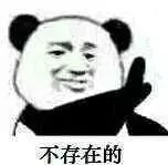 保湿效果好的平价面霜,清爽吸收快的面霜