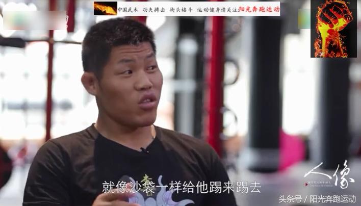ufc中国选手李景亮,中国ufc领军人物李景亮