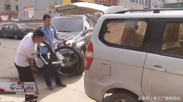 孝义有哪些卖自行车的地方,孝义哪里卖山地自行车