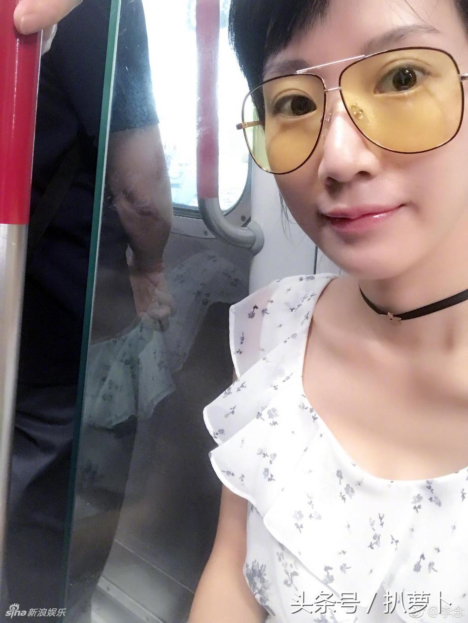 李念谈阔太,阔太李念近照