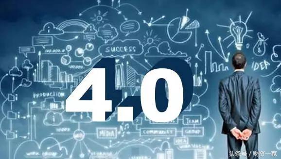 义乌通:以“双桥模式”构筑流通4.0生态圈