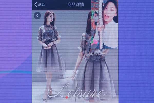 缇庢媿鐩存挱璐墿,鐪嬬洿鎾氨鑳戒拱涓滆タ