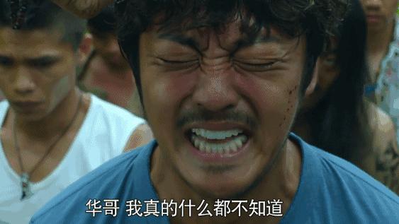 *底卧**剧归来,你的flag要往哪砸?