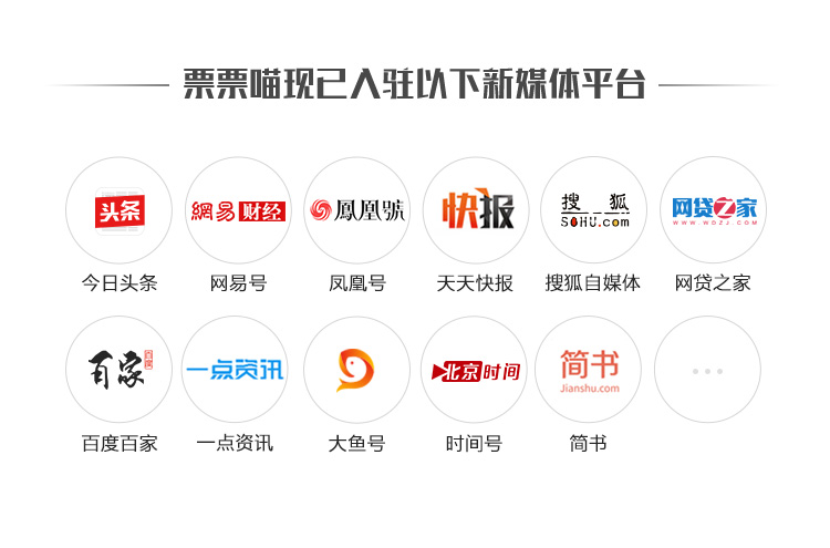 月薪4800元买苹果8,月薪4800买一个苹果8