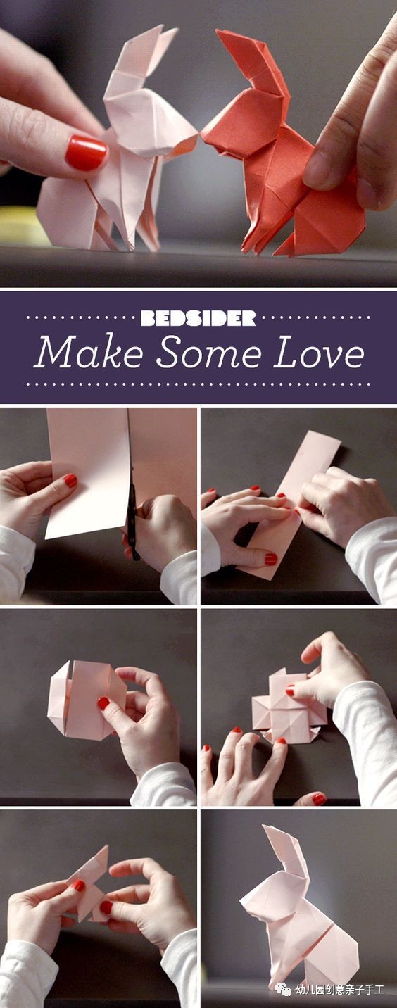 送给老师圣诞节手工折纸,开学给老师的礼物简单手工折纸