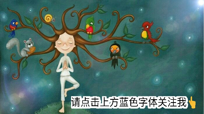 儿童游乐园超奇怪滑滑梯,儿童乐园旋转滑梯细节