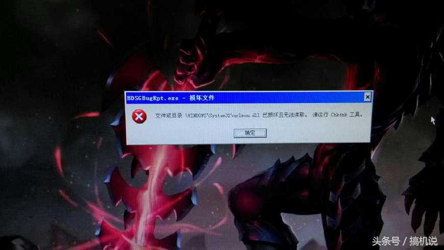 电脑播放声音卡顿是什么原因,电脑看高清电影卡顿是什么原因