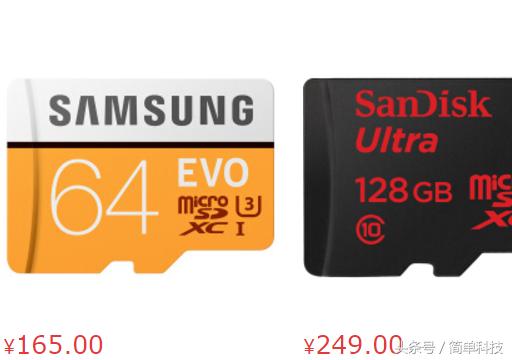 三星s7edge加内存卡还卡吗,三星s7edge可以加内存卡吗