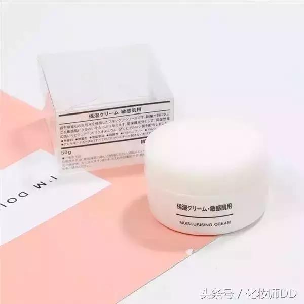 100块钱无印良品购物,100元无印良品好物