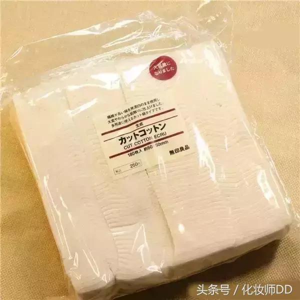 100块钱无印良品购物,100元无印良品好物