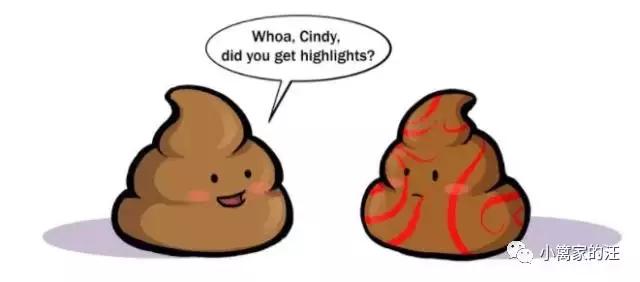 今天我们聊聊狗屎吧!