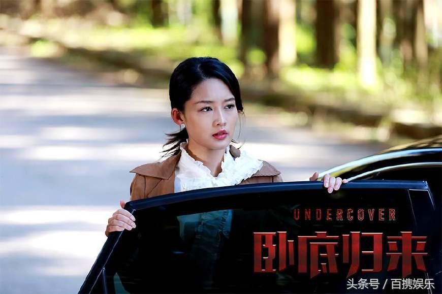 张嘉译刘奕君靳东,张嘉译李沁