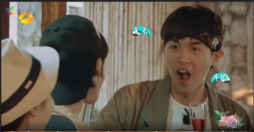 嘉宾评价花少3,花少三节目后期嘉宾见面