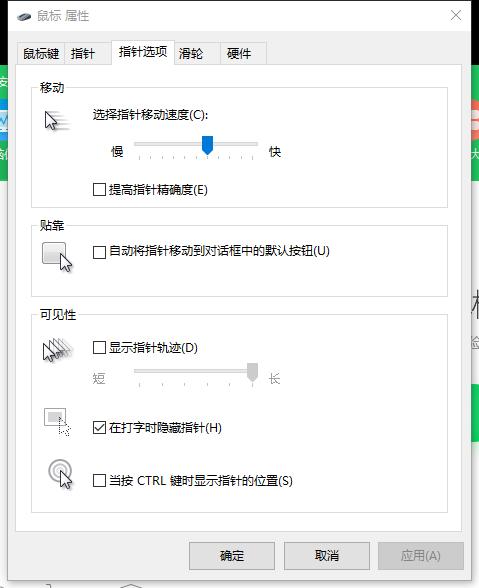 cf玩家如何快速适应csgo设置,穿越火线玩csgo怎么设置合理
