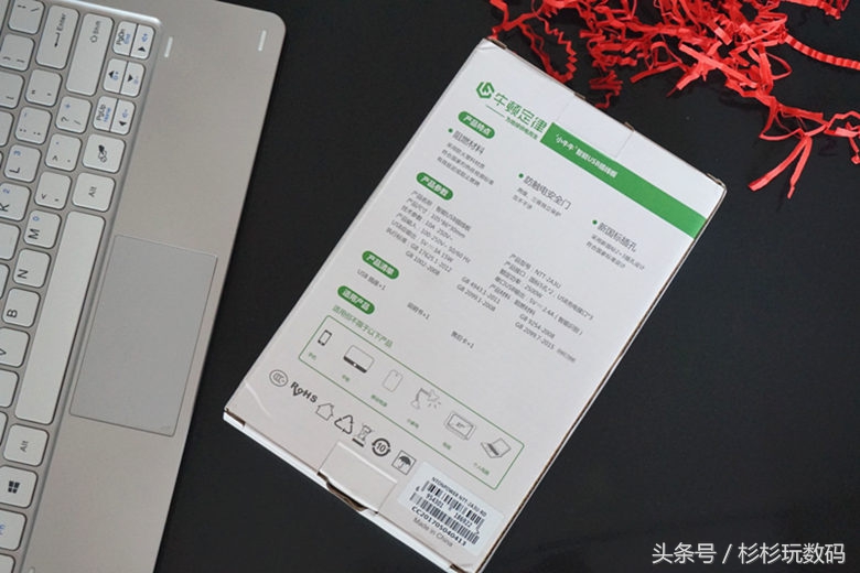 最好用的正版插线板,最新高颜值插线板