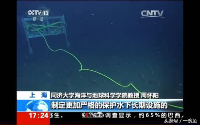 极客丨谷歌地图十周岁!PS3游戏机宣布停产!网络安全法新规