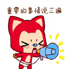 阿拉丁电商平台入驻,阿拉丁连夜搬家安家