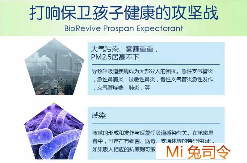 促进儿童长高的澳洲保健品,澳洲宝宝保健品排行榜