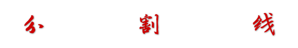 手游魂斗罗：归来很火，能超越王者荣耀吗？