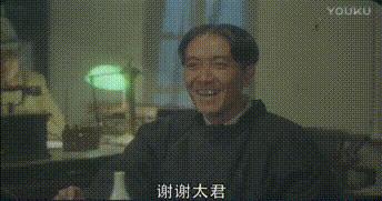 大叔，这爆一下舒服吧？