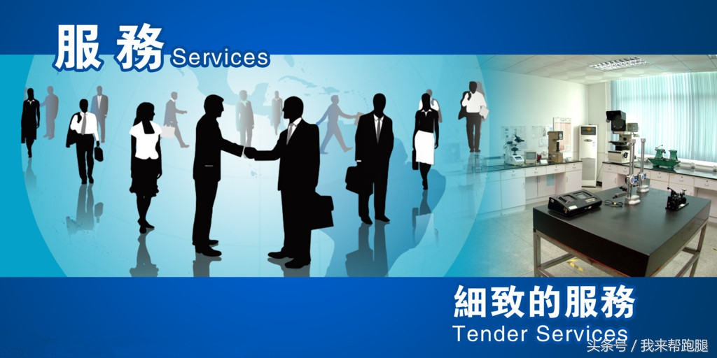 帮人跑腿的app是什么,现在帮跑腿用什么app