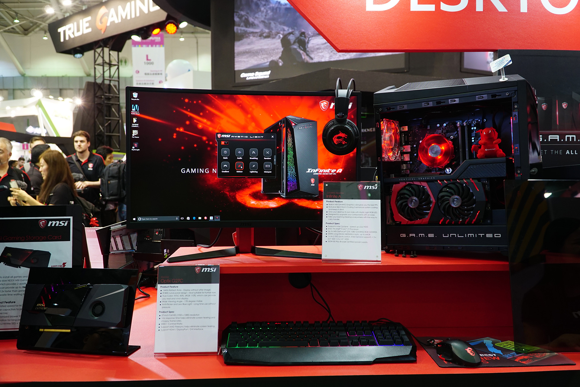 无限与涡旋首度登场台北电脑展微星电竞整机带来全新理念