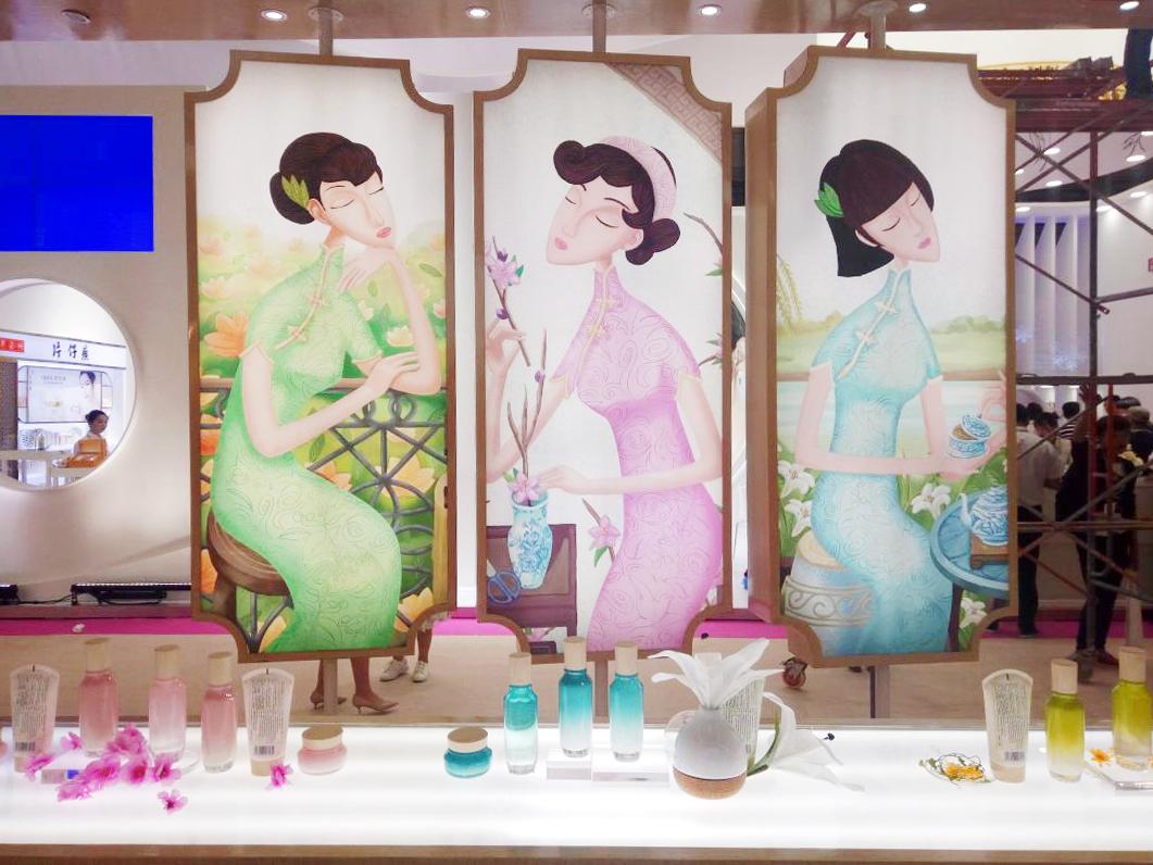 百雀羚集团公司文化,百雀羚集团