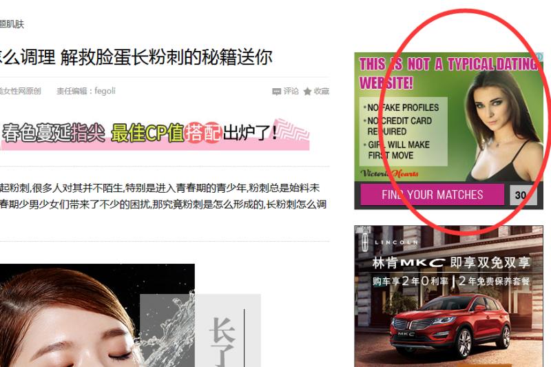 还是靠土八路的办法,这个生意才白手起家