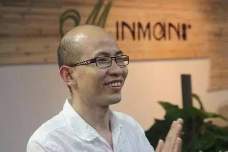 茵曼还出新品吗,茵曼实体店是真的吗