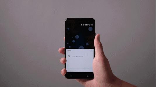 手机会说话了吗,htcu11+能设置通话录音吗