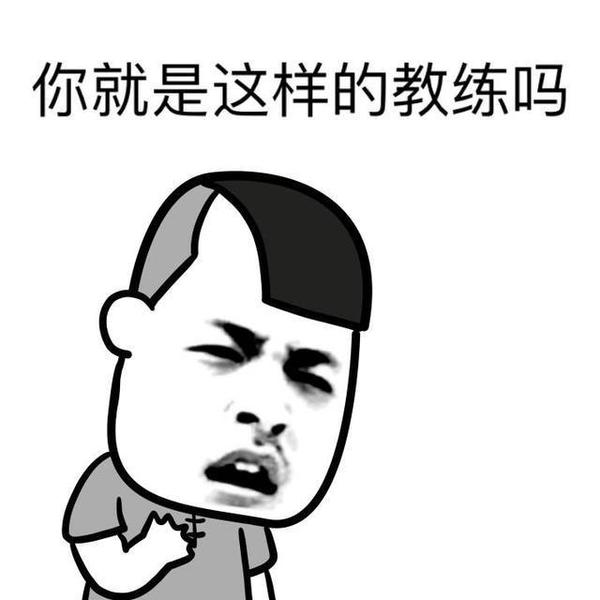 学车不再花钱来挨骂无锡34所驾校实行新模式